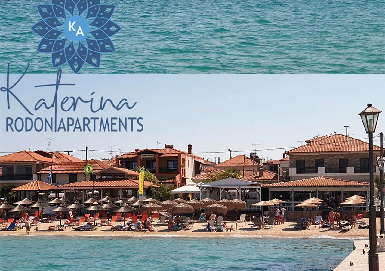 Katerina Rodon Apartments Nea Roda