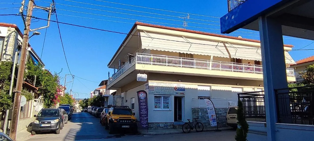 Katerina Rodon Apartments Nea Roda Greece