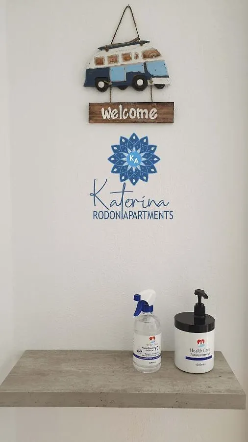 Katerina Rodon Apartments Nea Roda